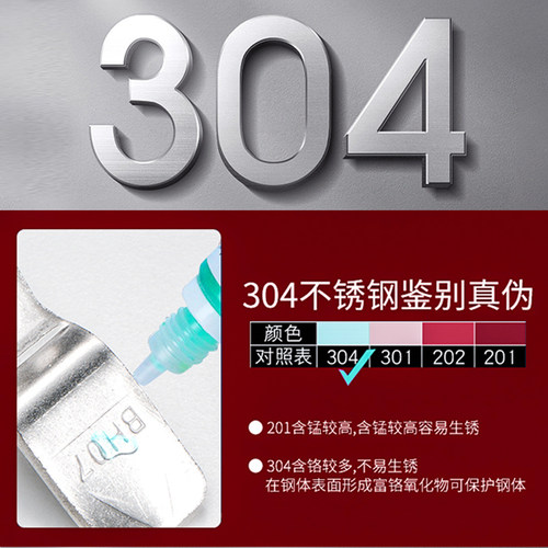 MS705不锈钢转舌锁垃圾桶锁304不锈钢锁三角锁配电柜锁电梯一字锁