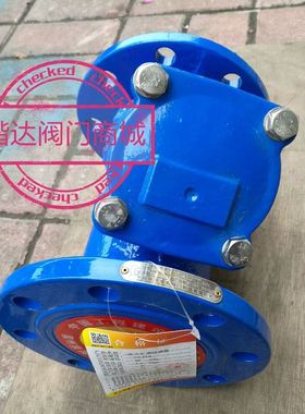 GL41H-16Q球墨铸铁Y型法兰过滤器4寸DN50 65 80 100 125 150 200