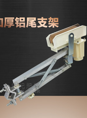 起重机H型单级滑线集电器200A/500A/800A/1250A双臂铝架集电器