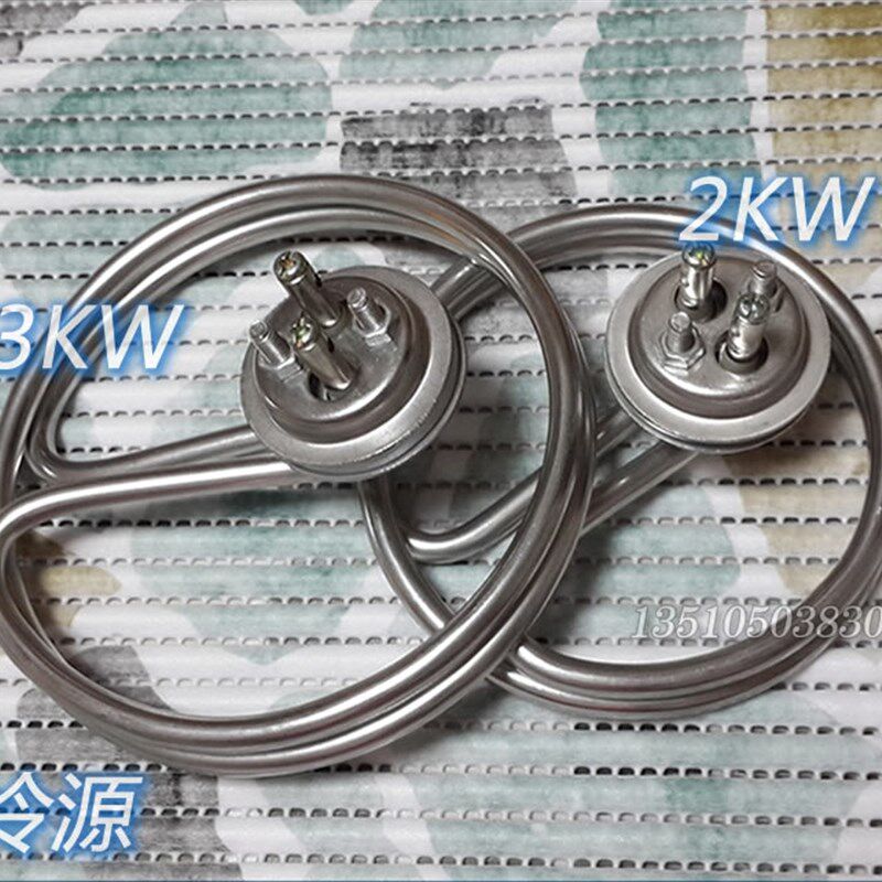 毛巾车蒸汽不锈钢 316 304热水双环圆型加热管电热管发热管发热圈
