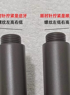 枪灰色淋浴花洒加长杆直管延长连接管顶喷加高黑白色不锈钢升降杆