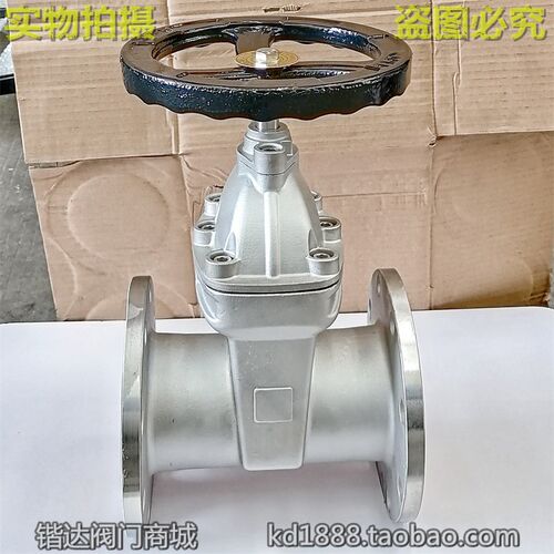 304不锈钢软密封闸阀暗杆Z45X-16P饮用水管供水厂消防环保阀门4寸