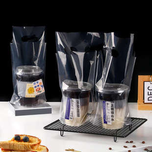 奶茶打包袋单双杯加厚一次性外卖袋饮料咖啡塑料一次性手提袋透明