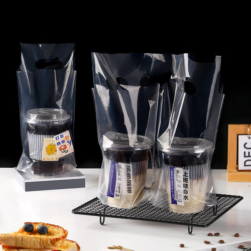 奶茶一次性加厚透明袋塑料打包袋