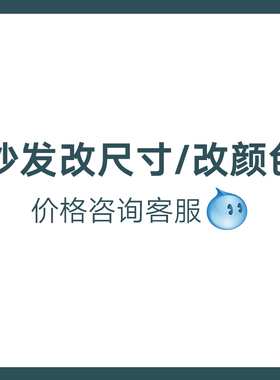 三四人位直排沙发20n23新款棉麻布艺沙发高端客厅可拆洗白色奶油