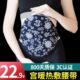 腰部子肚热敷包暖宫腰带暖姨妈神器电加热热敷袋艾灸艾灸带家用宝