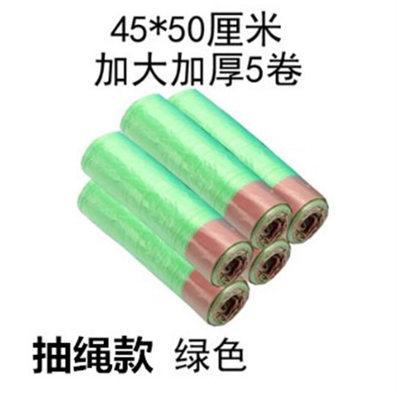 创意居家居厨房用品用具家用小东西F生活日用品实用小百货大全物