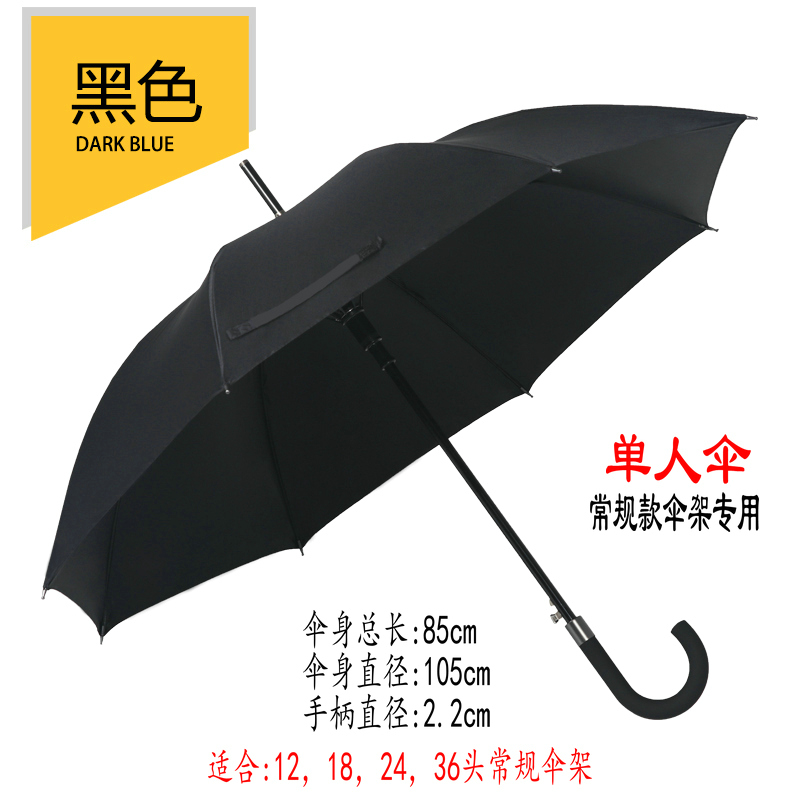 伞架雨伞架酒店大堂12头带锁雨伞架家用K落地创意银行挂伞架商用