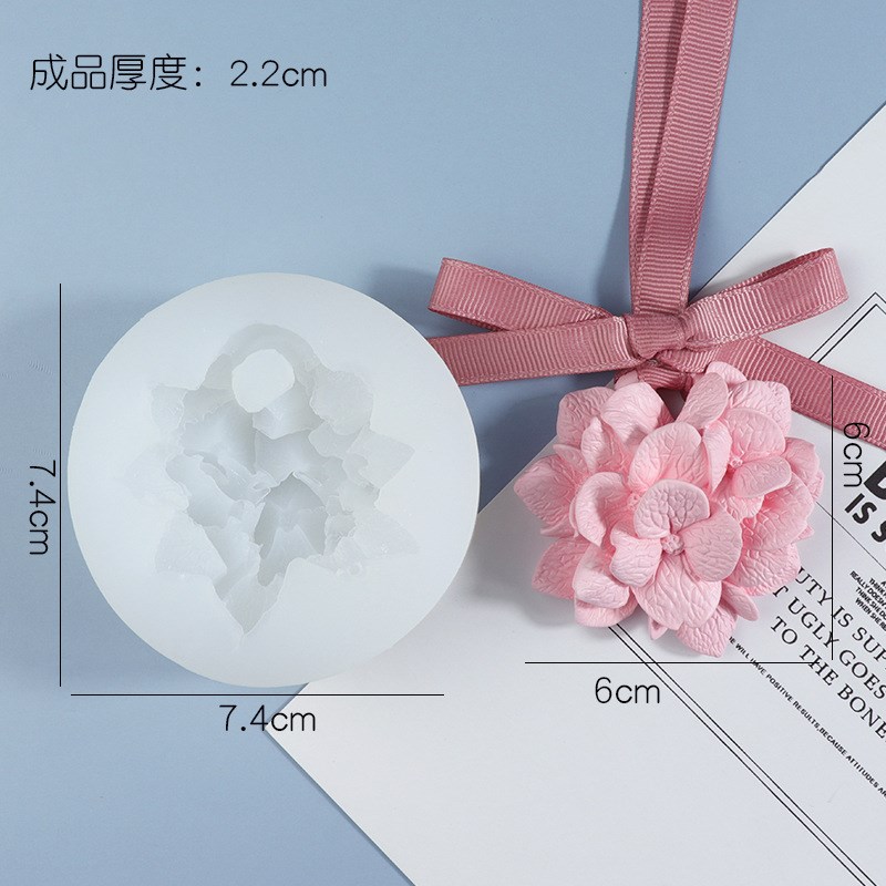 绣球花香薰挂牌模具汽车车载出z风口摆件扩香石 香薰蜡烛硅胶模具