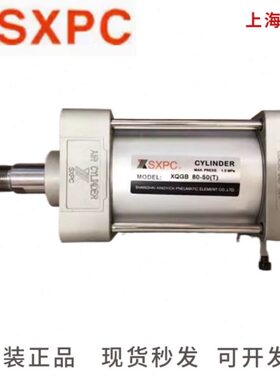 --20/5QB-QXX新上海-S0-气缸1075--1620益GA40-025Q-WG501200150
