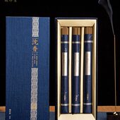 迦印堂 台湾天然沉香线香家用助眠室内檀香熏香檀香沈香白檀香