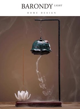 新中式倒流香香炉家用室内禅意茶室香薰檀L香炉熏香炉古风装饰摆