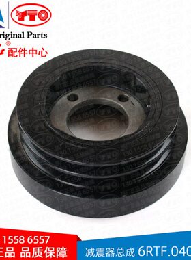 F.6原厂40铸铁东方红拖拉机0总成柴油发动机25减震器皮带轮配件RT