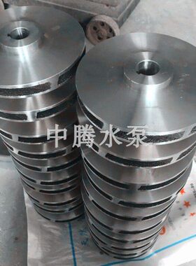050S10250-0- 6520I叶 叶轮清水1501216-5片8-离心泵-0 不锈钢-0
