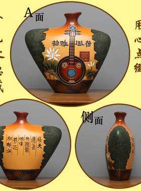 中式陶瓷客厅g进门入户玄关隔断博古架小摆件酒柜装饰品对鱼工艺