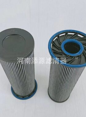 过滤器9898空气压缩机0油过滤0082器02826精油26供应 33828- 2-