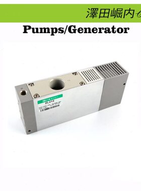 2Z多M系列真空发生器级泽田崛内L21CT