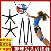 练习高跳跃摸带弹跳扣带器球篮球套颠球训练辅助训练器材训练排球