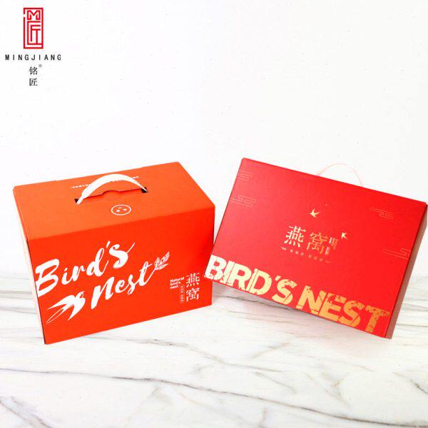 燕窝燕窝6瓶保温盒包装盒礼品盒礼盒瓶装即食燕窝8冷藏泡沫盒燕窝