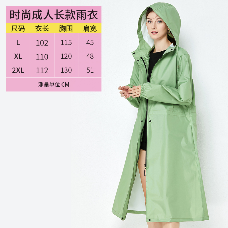 2022时尚雨衣女长款全s身防暴雨户外徒步连体单人风衣外套男雨披