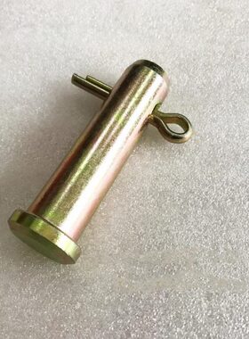 120N140B650F稳定器原厂4大B4插销配件连接拖拉机506约翰迪尔臂00