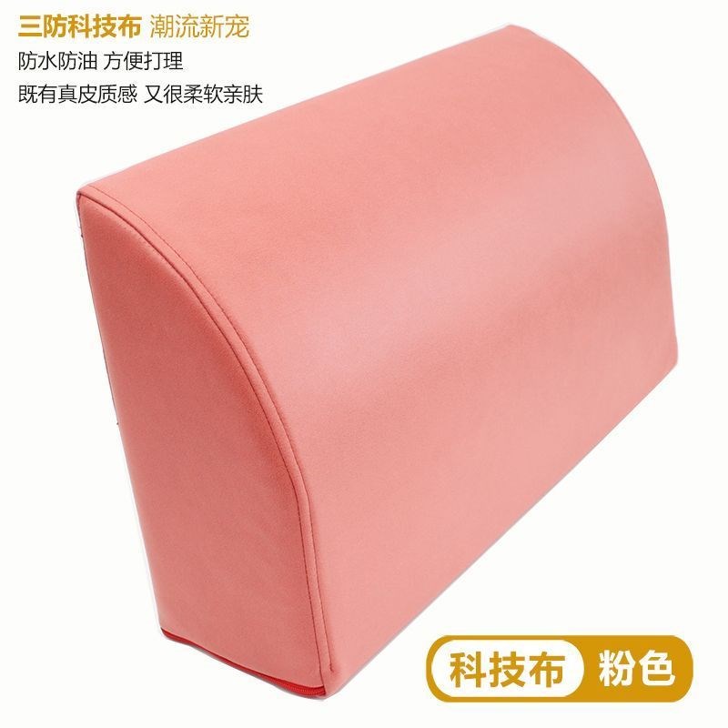 沙发腰枕客厅靠垫办公椅靠枕腰垫海绵大靠L背床上靠枕床头靠垫长