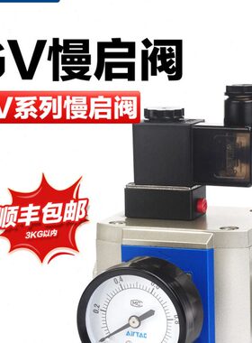 -气动/0010V20/-306阀调压阀调试150G安全阀-0亚德客8慢启-400