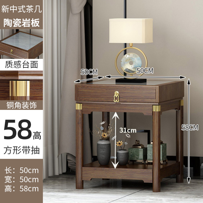 沙发边几客厅茶几小桌子轻奢茶桌边柜侧边柜家用小U方桌角几置物