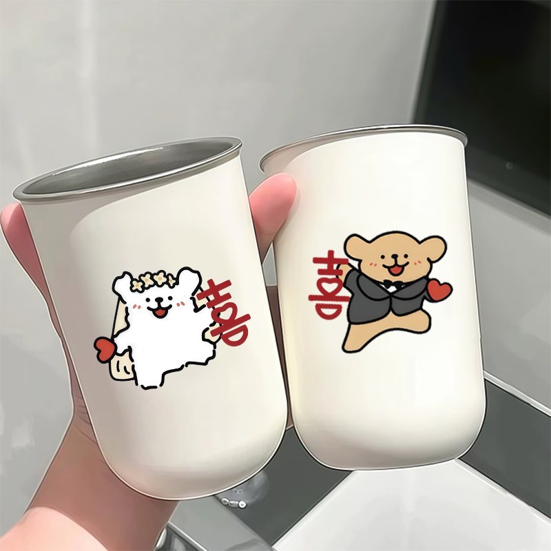 结婚情侣红色一对漱口杯2025新款不锈钢刷牙O漱口杯子婚房布置用
