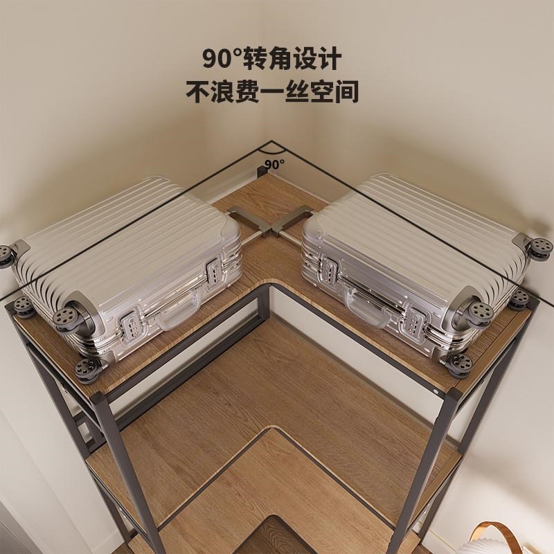 转角衣帽架落地挂衣架卧室床边晚上放衣服神器金属架子开放式衣柜