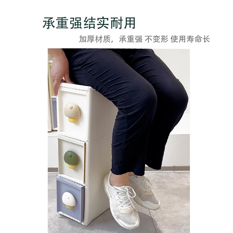 焕龙夹缝柜卫生间缝隙收纳柜厨房冰箱超窄置物架家用可移动免安装