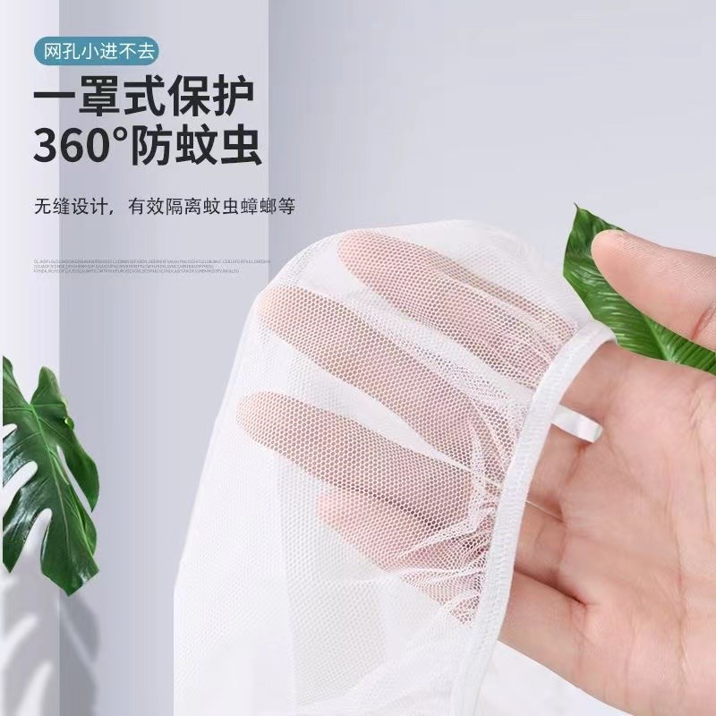 防蝇网罩圆形易清洗可盖卤煮桶簸萁酱缸方盘透气防蚊罩食物菜罩