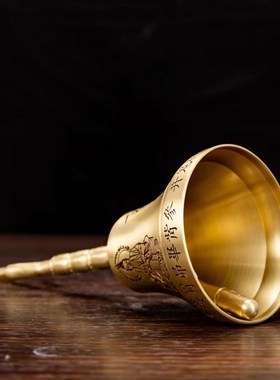 纯铜道家用品手工刻字紫薇讳三清道祖八卦铃铛三叉铃太极铃铛铜铃