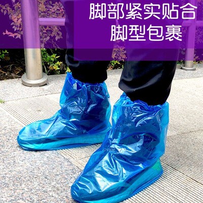 滑雪一次性脚套加厚鞋套特防滑养殖场靴耐磨防水加长骑车雨靴长筒