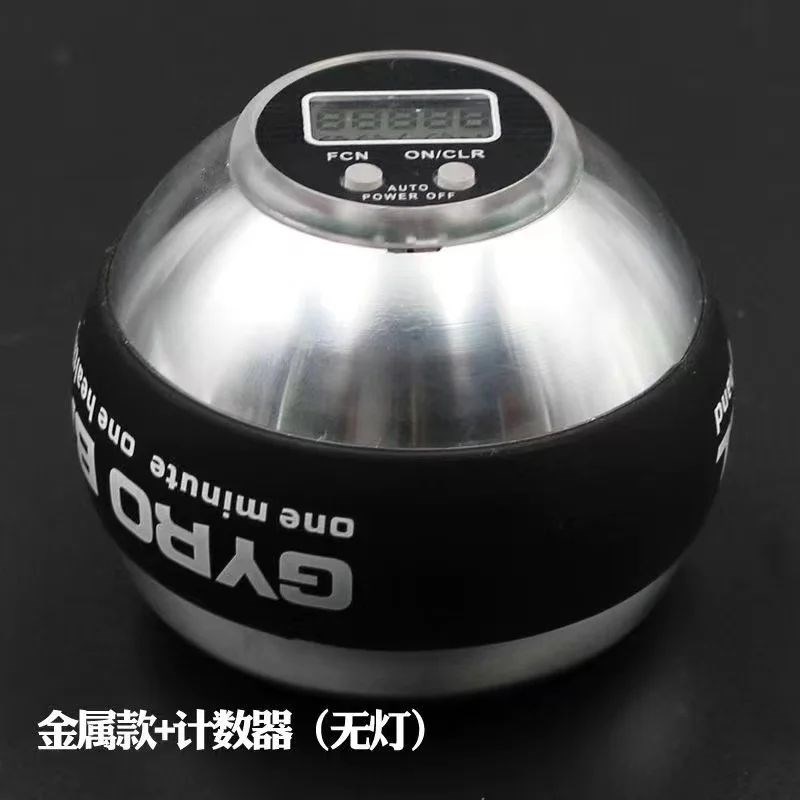 All metal  wrist gyro forearm strength led gyro ball arm mus