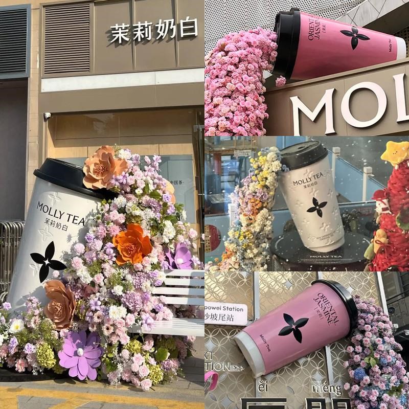 网红茉莉奶白奶茶杯模型咖啡杯摆件店铺门口落地雕塑门头壁挂装饰