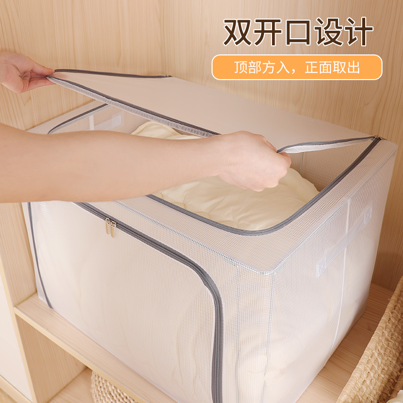 衣物收纳箱大容量摺叠式玩具衣服整理盒家用衣柜透明防水储物神器