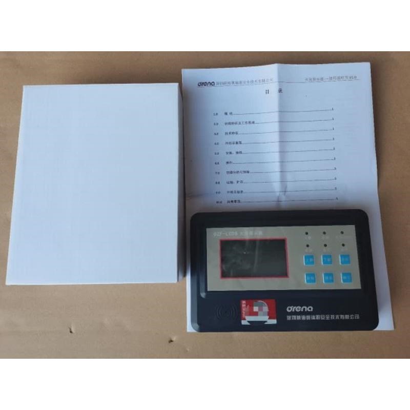 奥瑞那层显OZF-LCD8  楼层显示器  现货