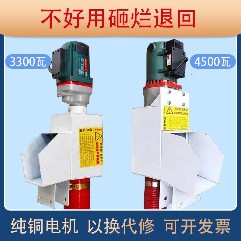 家用吸粮机大吸力小型车载收粮机新型吸谷机软管绞龙上料吸粮神器