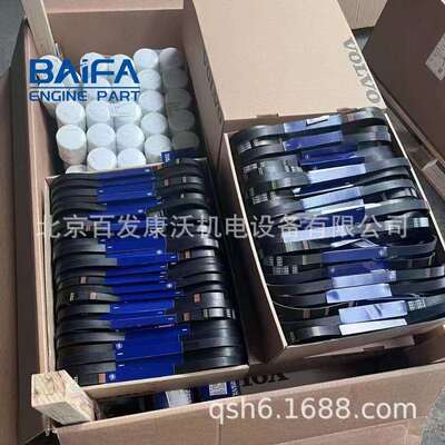 沃尔沃遍达TAD1242GE缸盖喷油器水泵气门凸轮轴活塞组件机油泵售