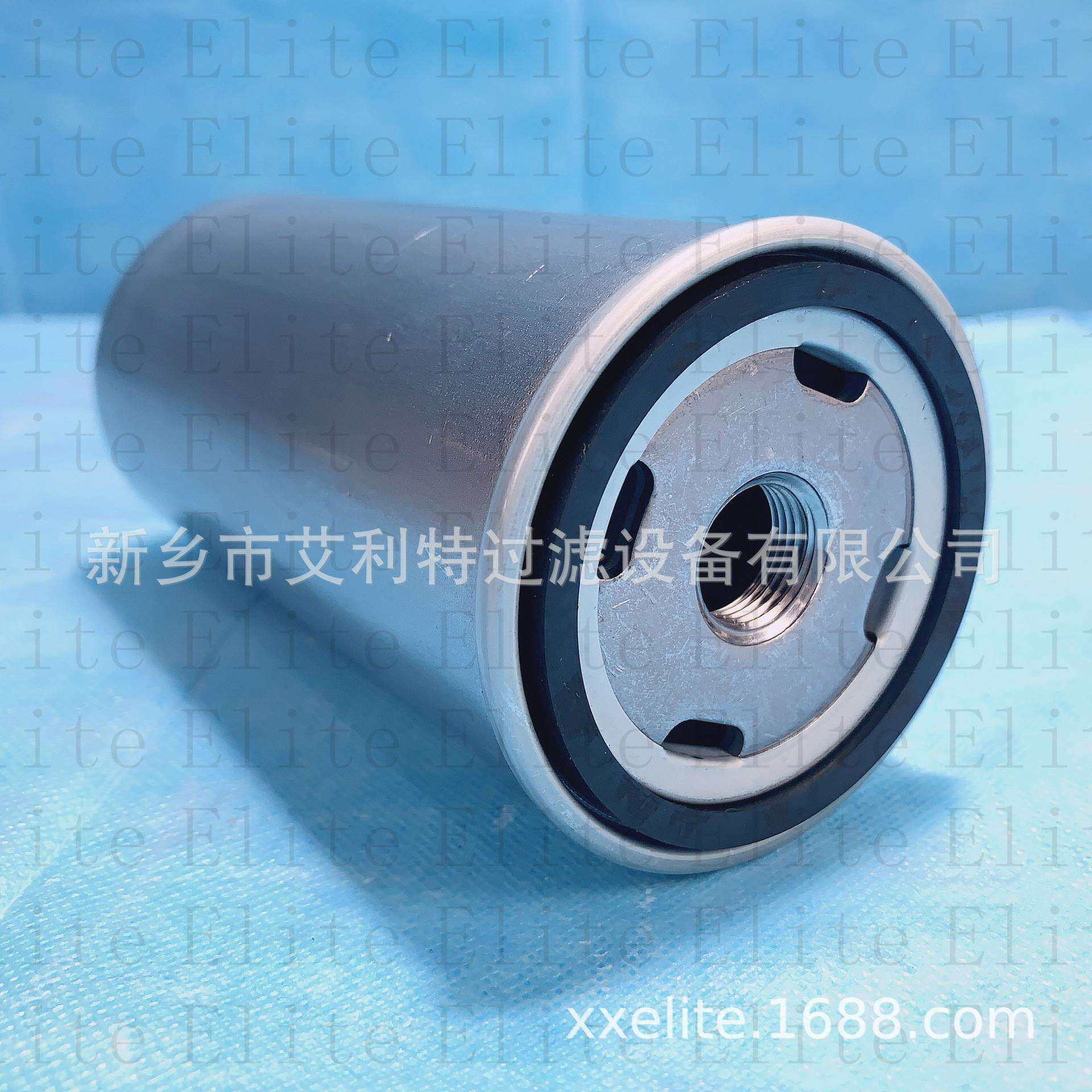 502989 替代莱富康制冷螺杆压缩机SRC-S系列螺杆压缩机内置油滤芯