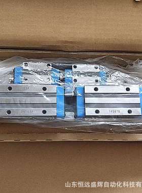 IKOI 直线导轨滑块MHDG25C1R720 MHD25C1R150 MHG25 MHS15 LWES20