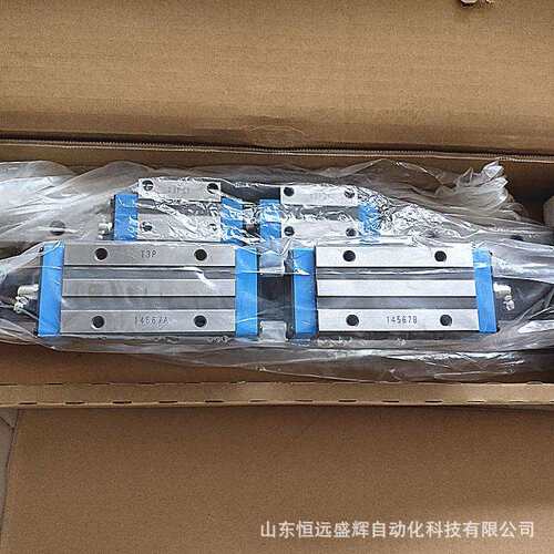 IKOI 直线导轨滑块MHDG25C1R720 MHD25C1R150 MHG25 MHS15 LWES20
