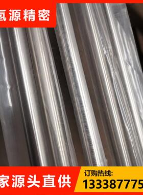 脱硫脱硝塔专用ASTMA269/A269M内外光亮高纯气路管卫生管不锈钢管