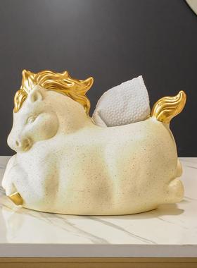 新中式轻奢高档抽纸盒收纳高级创意马造型陶瓷纸巾盒家用客厅茶几