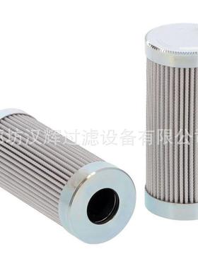 Pi3215SMXVST10互换MAHLE马勒过滤器液压油滤芯高压润滑滤芯