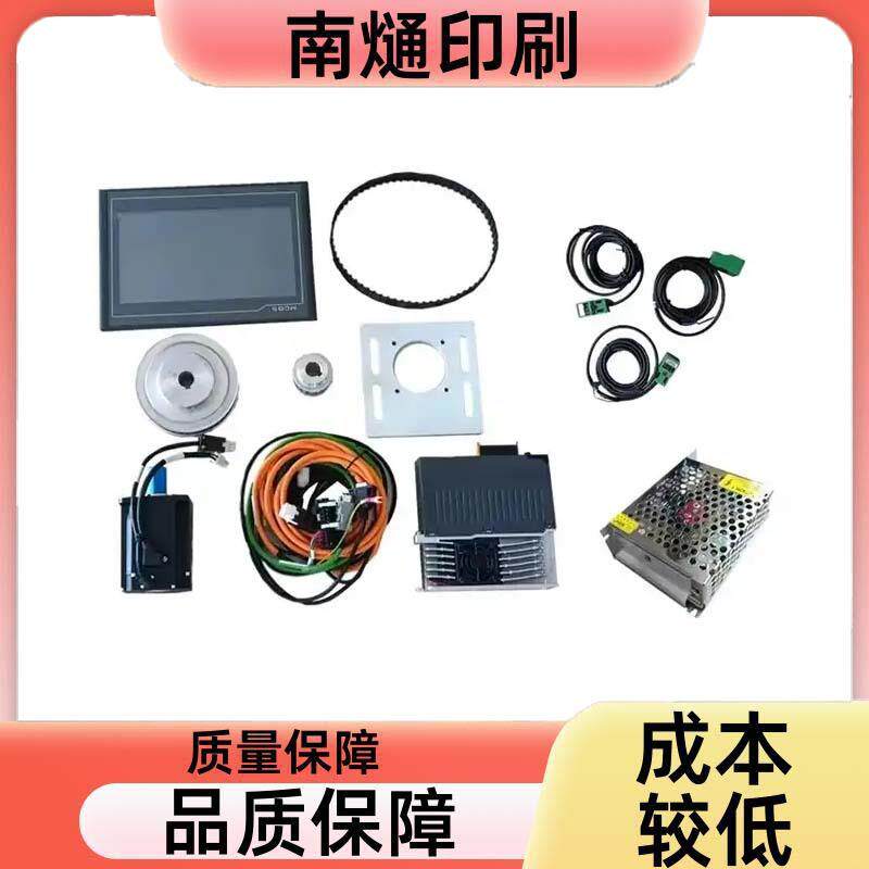 NT纸盒模切机自动模切裁纸器设备安装和使用方便