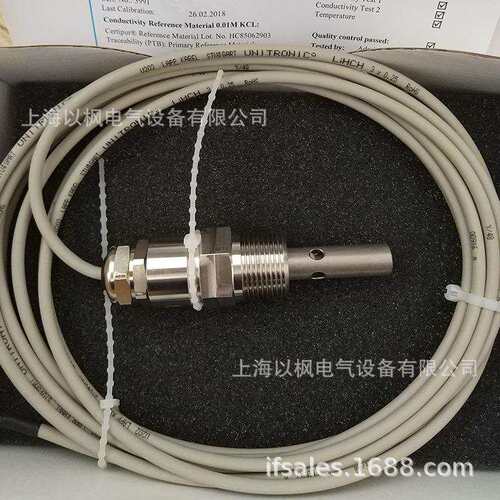 SWAN PH电缆 A-88.131.520