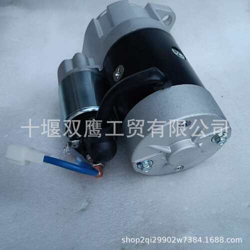 玉柴润威起动机R3390-3708100SF1