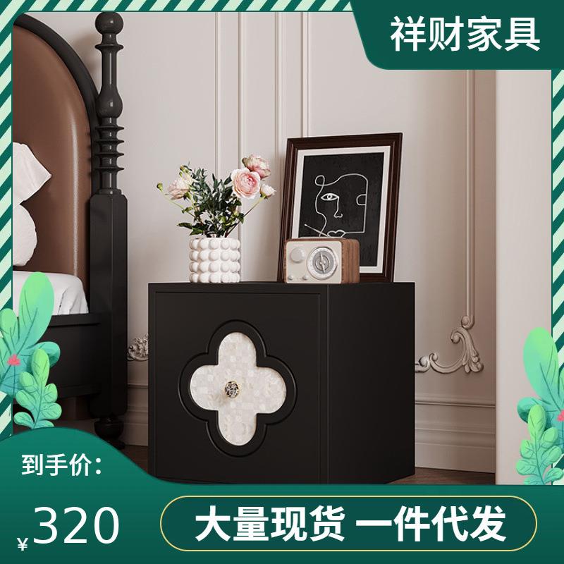 法式黑色小方柜网红四叶草贝壳款客厅边几收纳置物柜复古沙发边柜
